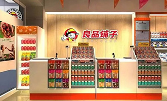 零食铺子还是科技达人？看良品铺子如何用大数据玩转新零售